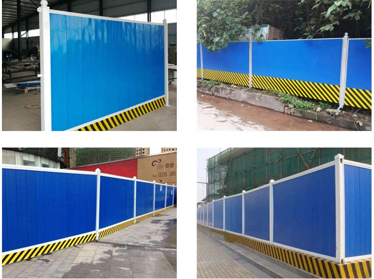 工地彩鋼圍擋